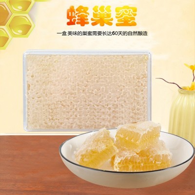 蜂巢蜜500克蜂巢蜜250克蜂蜜荆条蜂巢蜜土蜂蜜农家蜂蜜巢蜜蜂蜜代图2
