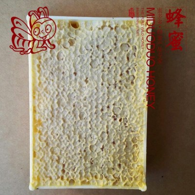 蜂巢杂花蜜荆条蜂场蜂巢蜜500g荆条蜂巢蜜图3