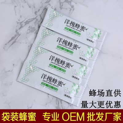 洋槐蜂蜜小袋装 独立包装百花便携装条状散装土蜂蜜袋装 批发厂家图2