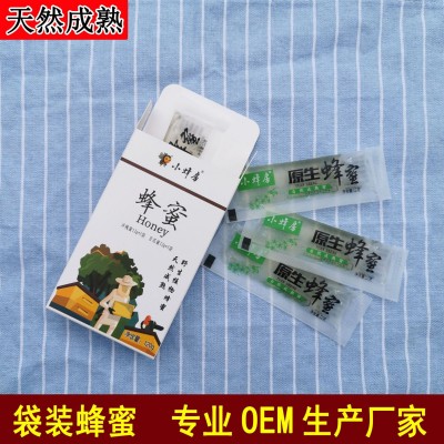 便携条状散装百花蜂蜜独立小包装枸杞枣花洋槐小袋装盒装蜂蜜批发