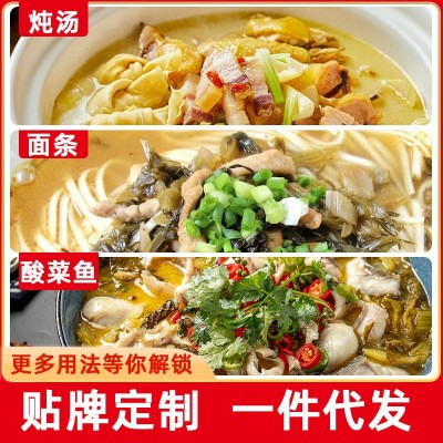 四川酸菜腌制酸菜李记鱼酸菜正宗泡青菜免切免洗酸菜餐饮批发商用图2