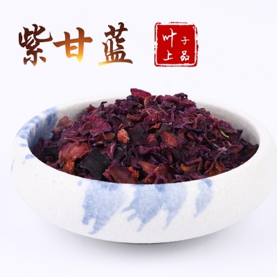 现货供应脱水紫甘蓝 脱水紫包菜粒散装脱水紫洋白菜粒卷心紫甘蓝图4