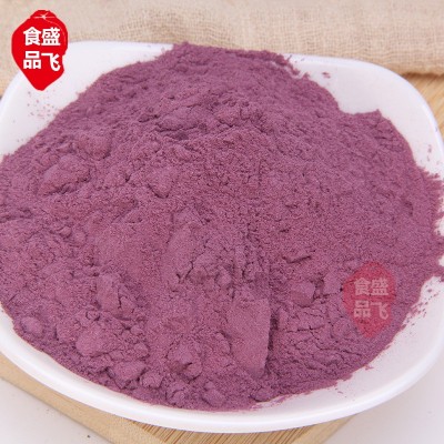 脱水紫薯粉烘焙用熟粉甜品点心可食用调色粉代餐粉果蔬粉低脂图2