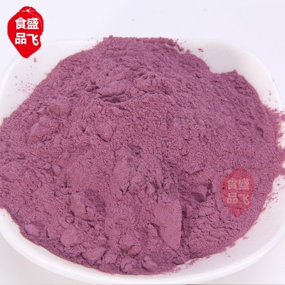 脱水紫薯粉烘焙用熟粉甜品点心可食用调色粉代餐粉果蔬粉低脂图3