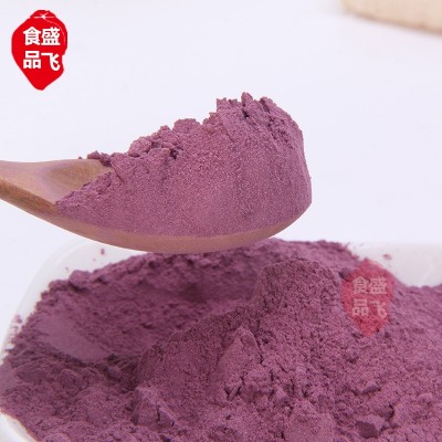 脱水紫薯粉烘焙用熟粉甜品点心可食用调色粉代餐粉果蔬粉低脂图4