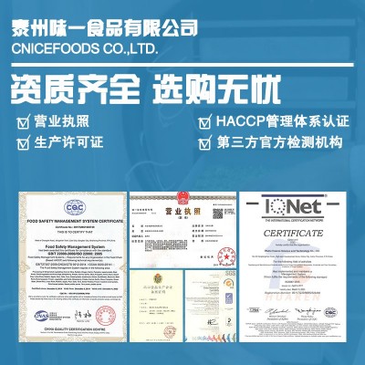 商用冻干玉米粒冻干蔬菜甜玉米颗粒粥品甜品烘焙填充原料量大从优图5