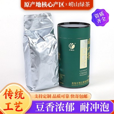 绿茶青岛特产万里江125克装崂山绿茶罐装过节送礼耐泡崂山绿茶图2