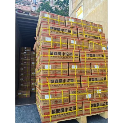 茶鼎房普洱茶 糯米香熟茶小饼茶茶叶批发图3