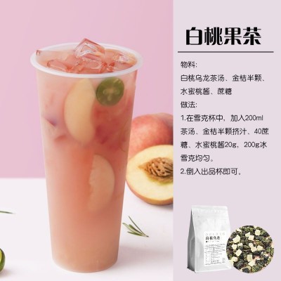 商用蜜桃乌龙茶500g水果茶纯茶奶盖奶茶店专用白桃奶茶店推荐图2