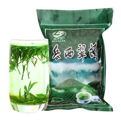 安徽绿月岳西翠兰绿茶500g袋装2025春茶高山云雾茶叶批发炒青包邮图2