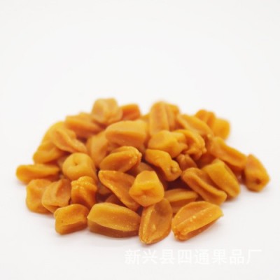 四通甘甜黄皮干 甘草黄皮干散装无核 酸甜可口蜜饯果干休闲食品图5
