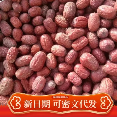 新疆带土红枣若羌灰枣大果批发500g 新货散装红枣肉厚生态土红枣图1