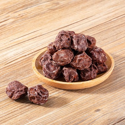 同享口袋装九制话梅30g/包 办公休闲便携小零食蜜饯果干孕妇零食图3