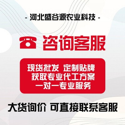 怀山药圆片晒干代餐粉切片批发散装原料淮山药熬粥煲汤圆片山药图2