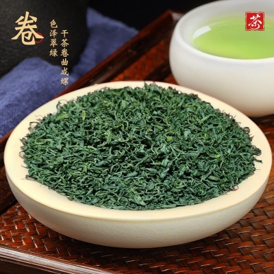 2026新茶湖北恩施硒茶绿茶栗香炒青绿茶散装浓香耐泡高山茶叶批发图2