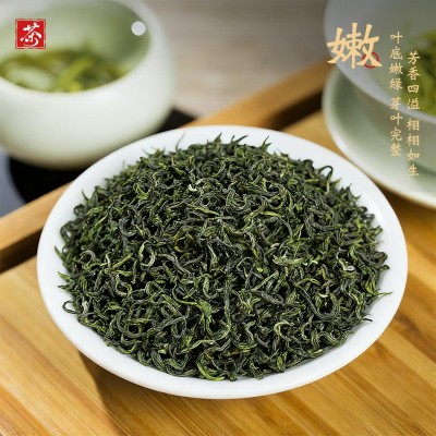 2026新茶湖北恩施硒茶绿茶栗香炒青绿茶散装浓香耐泡高山茶叶批发图3