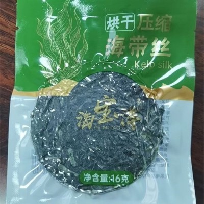 霞浦正宗海带压缩海带丝圆饼脆爽凉拌无添加免洗无沙海带工厂批发图4