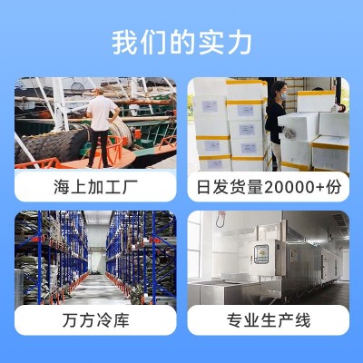 淡干虾皮即食虾米50g装新鲜海米补钙海鲜干货食品零食批发高钙图3