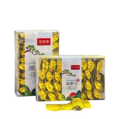 批发铁观音茶叶安溪高山乌龙茶浓香型茶散茶铁观音新茶产地直销图5