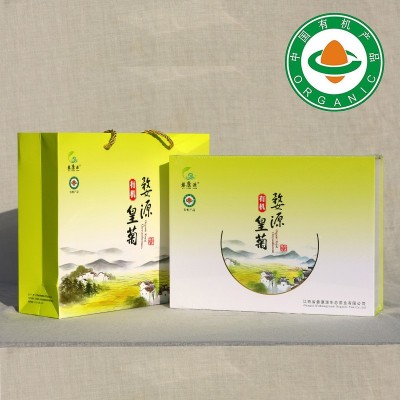 江西婺康源有机皇菊菊花茶礼盒装送礼金丝皇菊原产地源头工厂图2