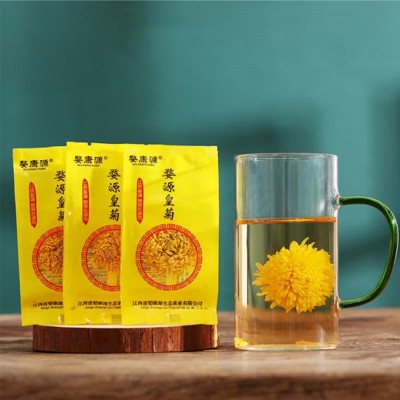 江西婺康源有机皇菊菊花茶礼盒装送礼金丝皇菊原产地源头工厂图3