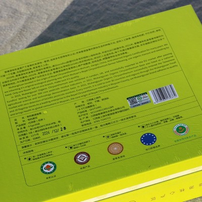 江西婺康源有机皇菊菊花茶礼盒装送礼金丝皇菊原产地源头工厂图4