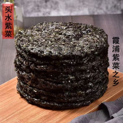 【无调料包】霞浦紫菜嫩芽福建特产紫菜虾米蛋汤食材干净工厂批发图3