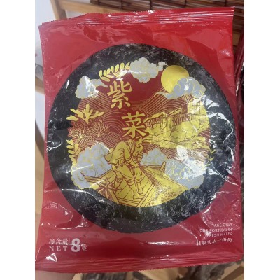【无调料包】霞浦紫菜嫩芽福建特产紫菜虾米蛋汤食材干净工厂批发图5