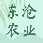 霞浦县东沧农业专业合作社