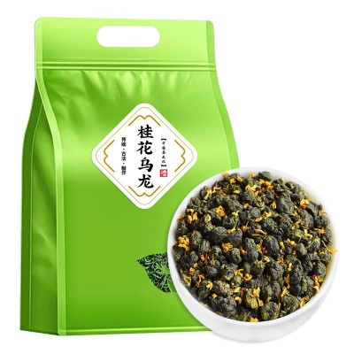 桂花乌龙茶桂花茶高山2026新茶叶铁观音茶叶浓香型散装袋装批发图5