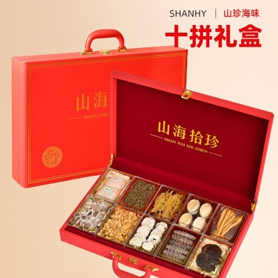 厂家批发礼盒海参鲍鱼礼盒装海鲜海产品干货滋补品大连冻干图5