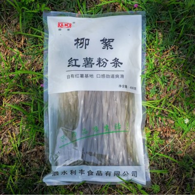 山东济宁泗水柳絮纯红薯地瓜淀粉宽粉400g*30包箱装规格图4