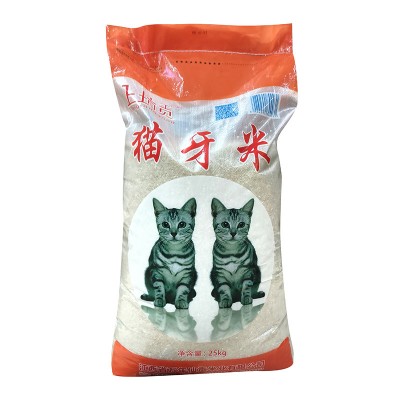 猫牙米2025年新米正宗猫牙米晚稻丝苗超长粒香米大米25kg工厂供应图5
