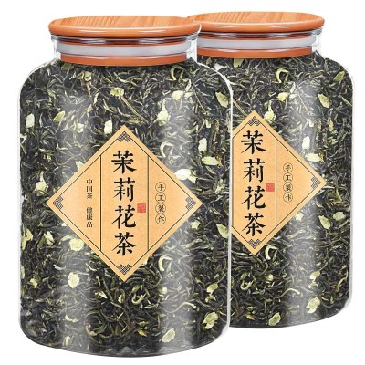 2026新茶特级茉莉花茶浓香型小白豪茉莉毛尖春茶绿茶叶自己喝500g图5