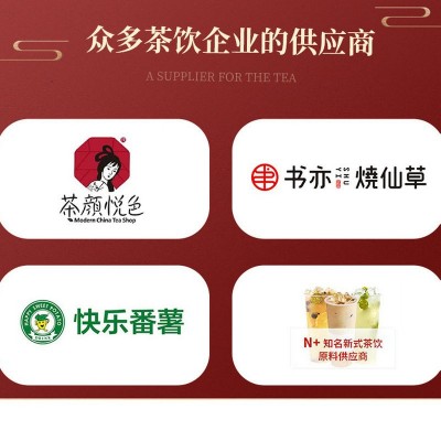 大分量500克 特级兰香单枞 鸭屎香 凤凰单枞茶叶鸭屎香大乌图2