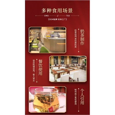 大分量500克 特级兰香单枞 鸭屎香 凤凰单枞茶叶鸭屎香大乌图4