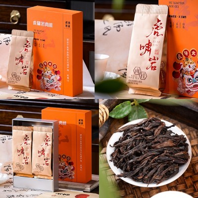 武夷岩茶大红袍肉桂水仙乌龙茶茶叶礼盒燕子窠正岩老枞浓香型图4