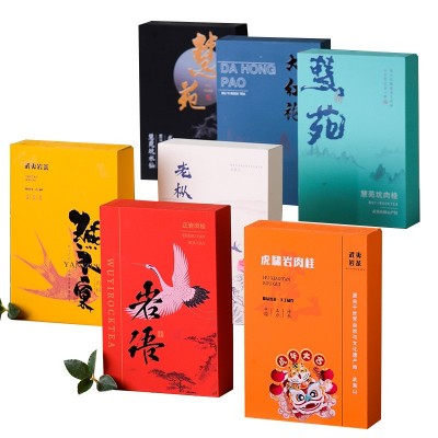 武夷岩茶大红袍肉桂水仙乌龙茶茶叶礼盒燕子窠正岩老枞浓香型图5