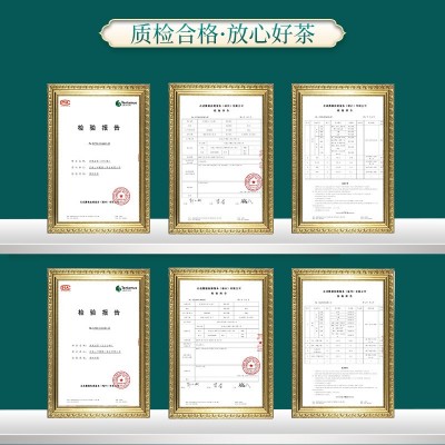 武夷山大红袍散装果香肉桂大红袍茶叶乌龙茶浓香型高山岩茶图2