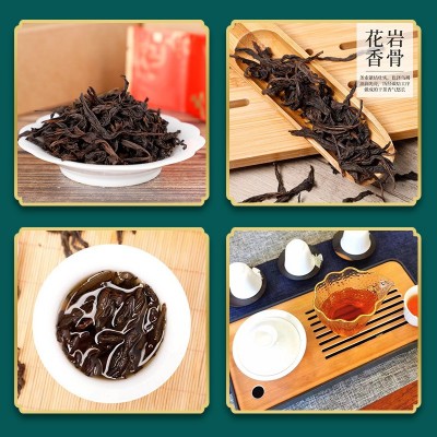 武夷山大红袍散装果香肉桂大红袍茶叶乌龙茶浓香型高山岩茶图4