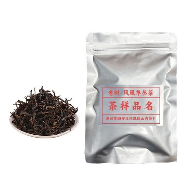 蜜兰香 茶样 凤凰单丛茶叶图5