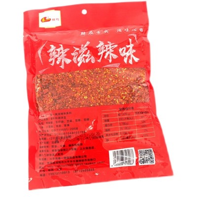 陕西兴平特产八宝辣子一包也是批发价石碾地道香辣工艺辣椒秦椒图3