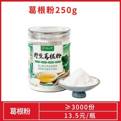 葛根粉 正宗纯野生柴葛根粉葛根块茶直播团购批发代发250g图4