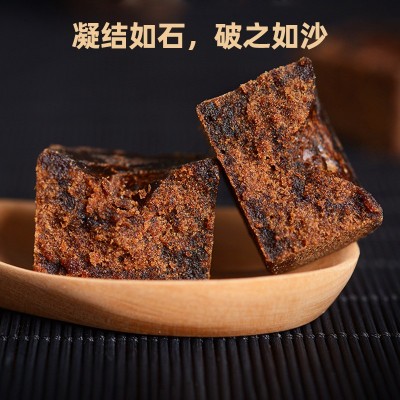 莹璞云南有机老红糖 纯手工正宗古法甘蔗土黑红糖块产妇月子气血图2