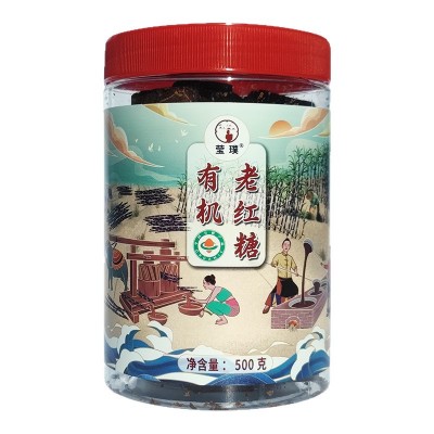莹璞云南有机老红糖 纯手工正宗古法甘蔗土黑红糖块产妇月子气血图5