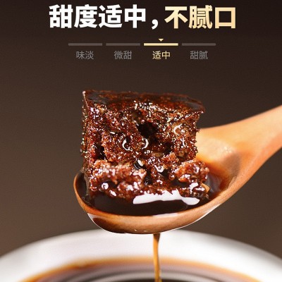 莹璞云南有机老红糖 纯手工正宗古法甘蔗土黑红糖块产妇月子气血图3