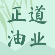 驻马店市正道油业有限公司