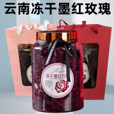 云南冻干墨红玫瑰花冠茶批发2025整朵新花玫瑰花茶120克/大罐包邮