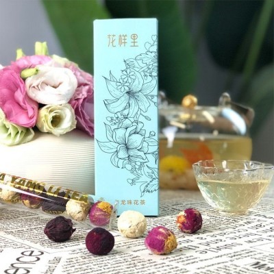 花样里单试管装纯花茶复合龙珠花果餐饮用茶球散装水果茶玫瑰礼盒