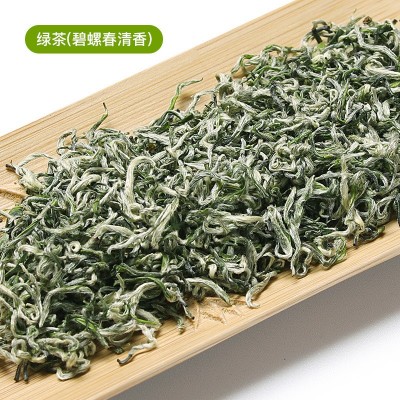 2026新茶碧螺春500g浓香绿茶茶叶散装嫩芽袋装四川雅安碧螺春图3